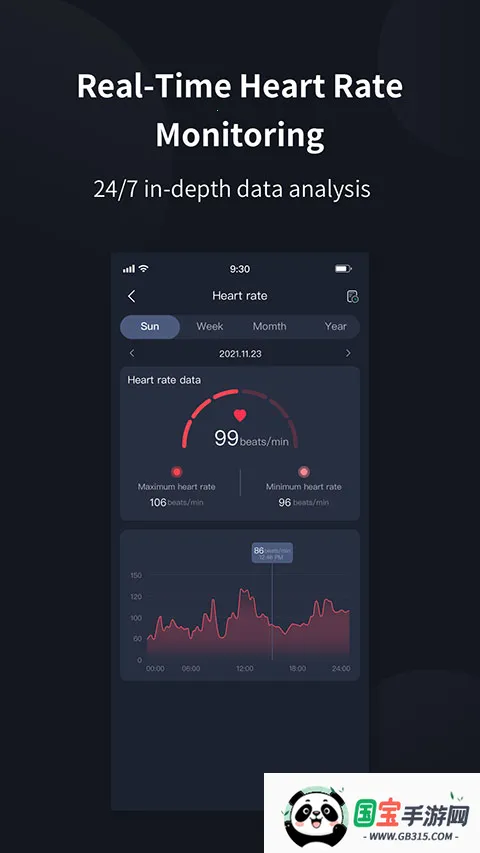 TouchLink(健康管理软件) TouchLink(健康管理软件)