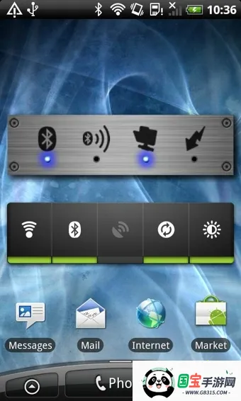 ��׿��������(�����ļ�����)v5.57 �ٷ������ͼ3