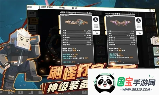 ƽ���������ξ���׿���ֻ���v1.0.0 ��׿���ͼ3