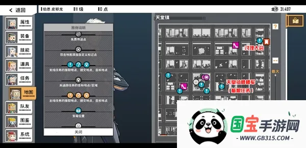 ƽ���������ξ���׿���ֻ���