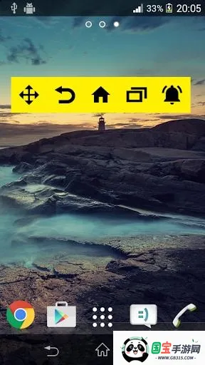 ����������(�ֻ���������)v1.2.3.1 ��Ѱ��ͼ0