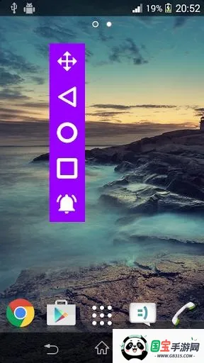 ����������(�ֻ���������)v1.2.3.1 ��Ѱ��ͼ3