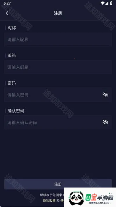 quackai云酒馆 quackai云酒馆