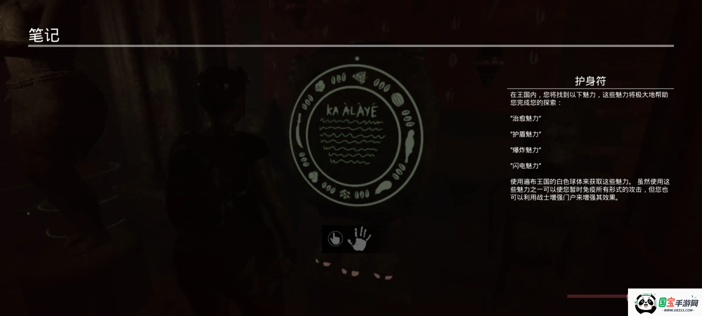 �Ҵ��ߣ�����steam��ֲ��(������������Ϸ)v1.6.9.21 �ٷ������ͼ0