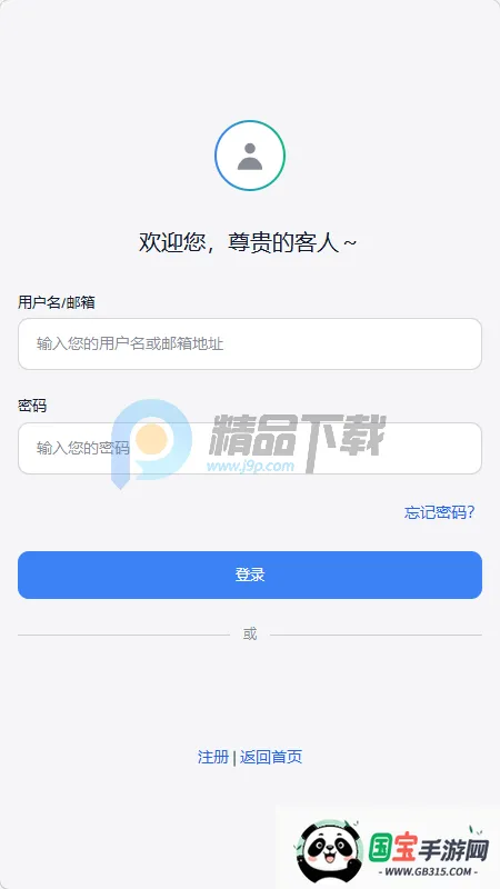 ҹ��AI����(��������Ӧ��)