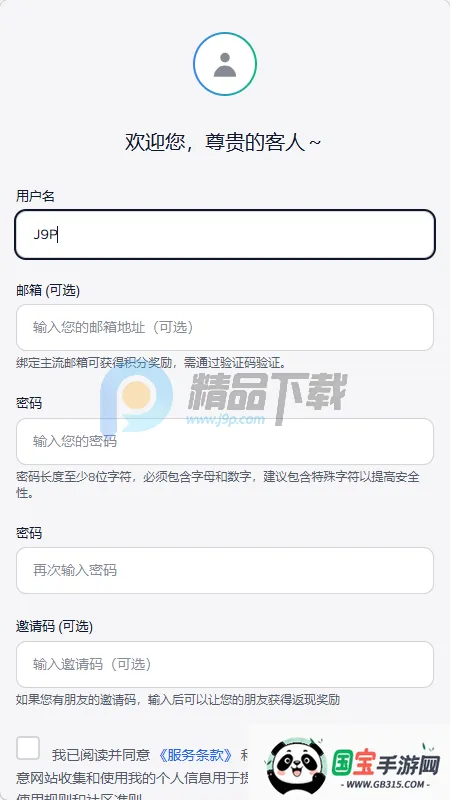 ҹ��AI����