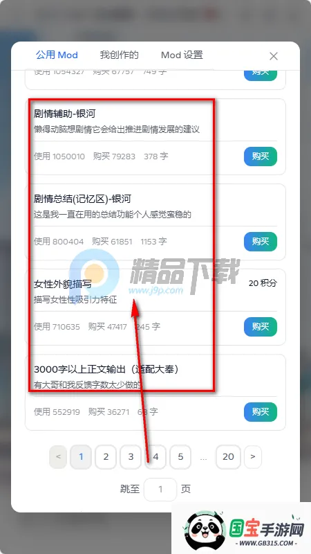 ҹ��AI����