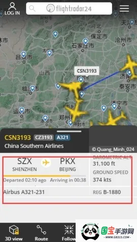 flightradar24����׷����