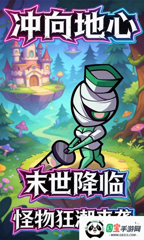 �������(�������ÿ�������)v1.1.10 �ֻ����ͼ0