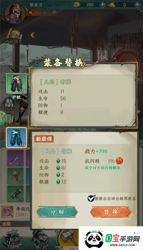 �������(�������ÿ�������)