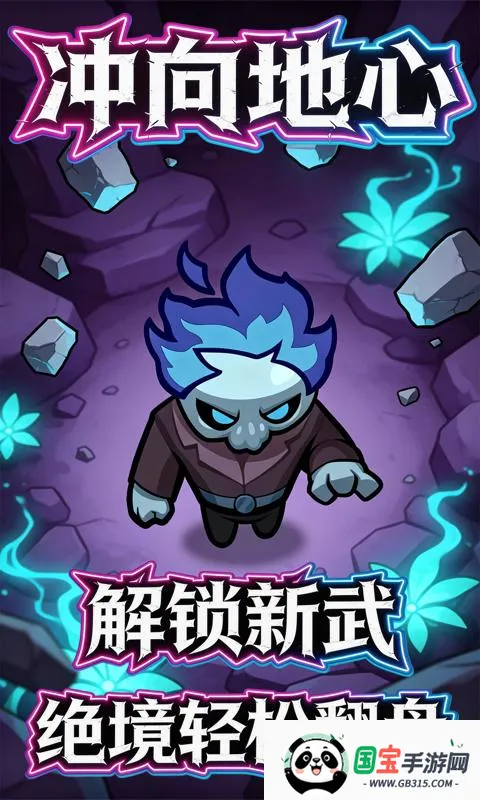 �������(�������ÿ�������)v1.1.10 �ֻ����ͼ4