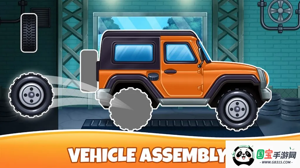 ��ͯ�����Ϳ���(��ͯ����������Ϸ)v8.0 �ֻ����ͼ2