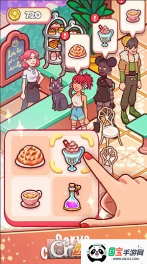 ���𿧷ȹ�2026���ذ�װv1.22.0 ��׿���ͼ0