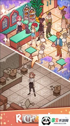 ���𿧷ȹ�2026���ذ�װv1.22.0 ��׿���ͼ2