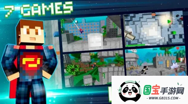 四人小组2026官方最新版本 四人小组2026官方最新版本