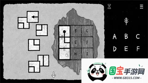 她的树迷梦(冒险解谜游戏)v1.0 安卓版截图2