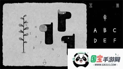 她的树迷梦(冒险解谜游戏)v1.0 安卓版截图0