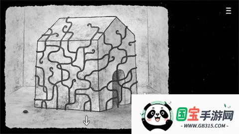 她的树迷梦(冒险解谜游戏)v1.0 安卓版截图1