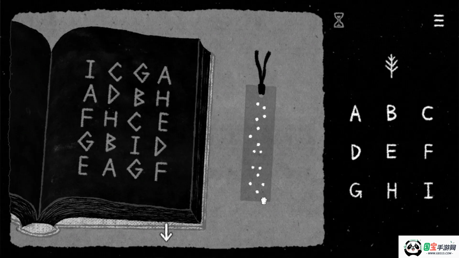 她的树迷梦(冒险解谜游戏) 她的树迷梦(冒险解谜游戏)