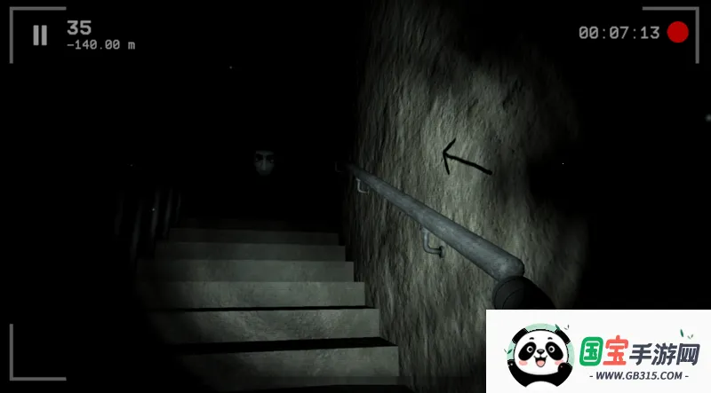 SCP087��Ԩ��Ϸ