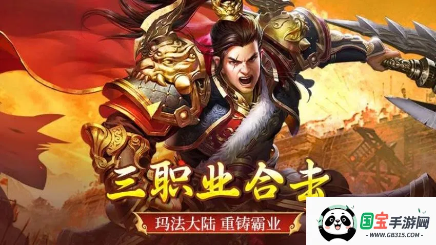 全民祖玛2026官方最新版本v1.0.2 免费版截图1