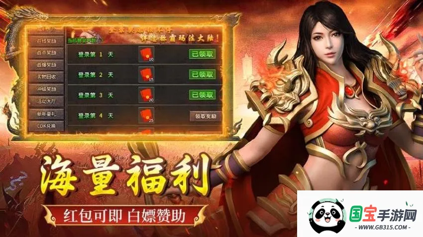 全民祖玛2026官方最新版本v1.0.2 免费版截图4