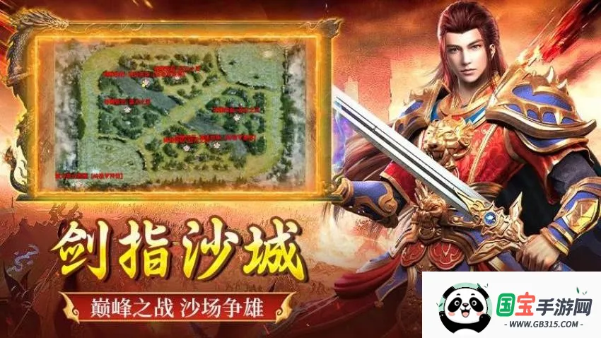 全民祖玛2026官方最新版本v1.0.2 免费版截图3