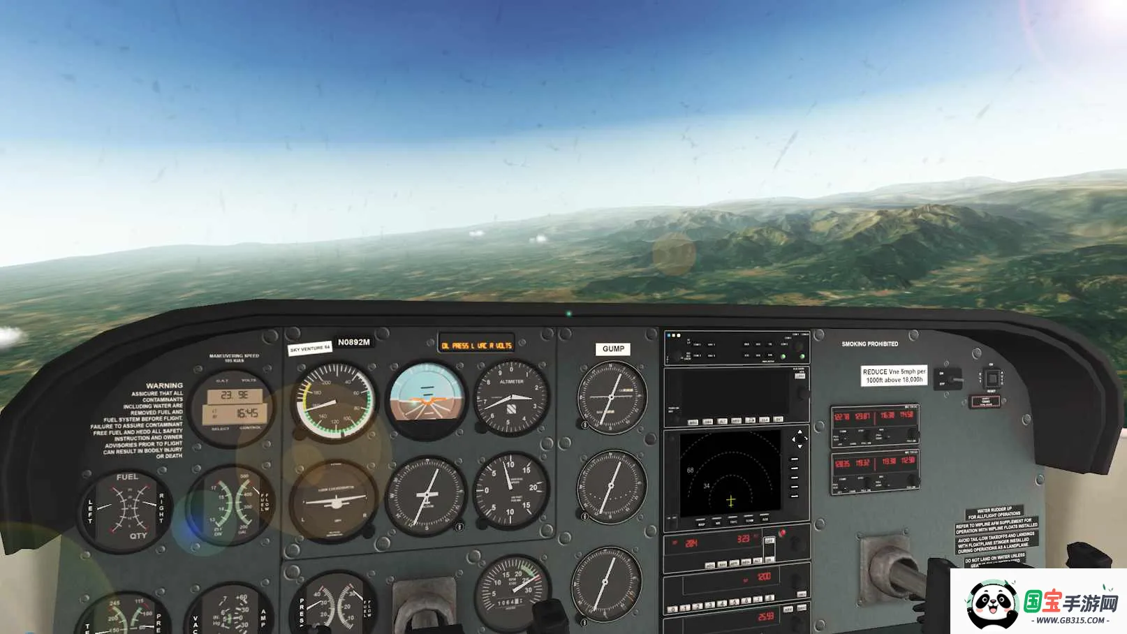 ��ʵ����ģ����2026�ٷ�����v2.0.0 ��׿���ͼ0