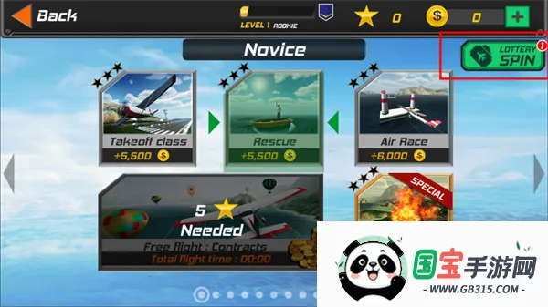 ��ʵ����ģ����2026�ٷ�����