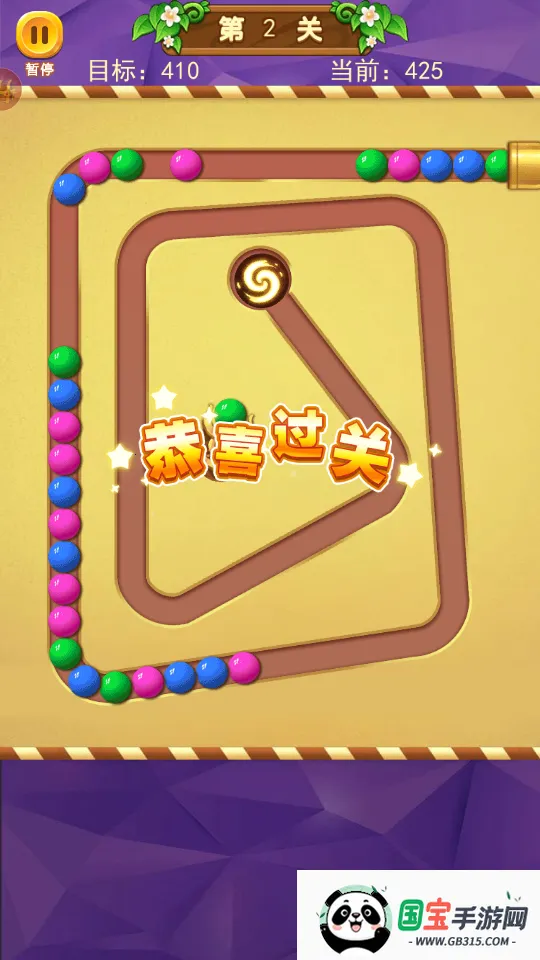 ����2026�ٷ�����