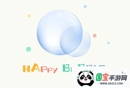 ����2026�ٷ�����