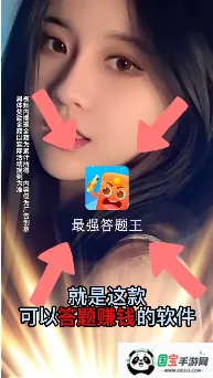 ��ǿ������2026���ذ�װv1.2.1 �ٷ������ͼ3