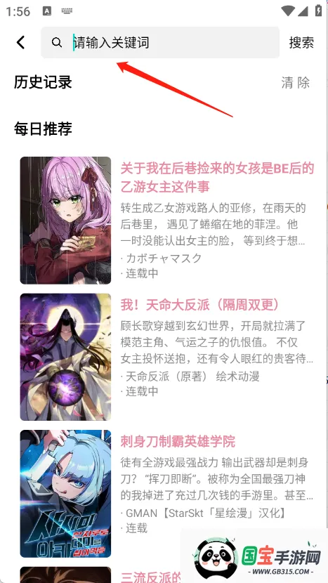 �ǻ���(�����Ķ�����)