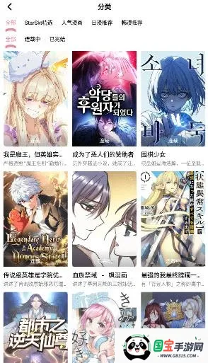 �ǻ���(�����Ķ�����)