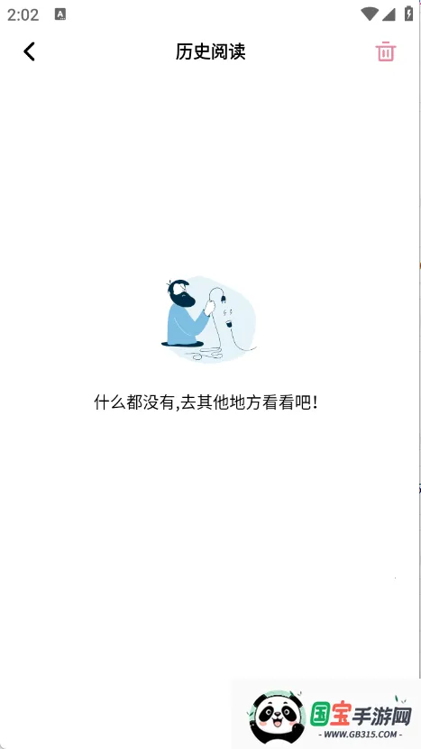 �ǻ���(�����Ķ�����)