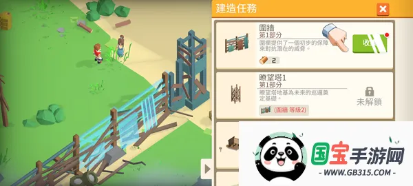 �Ҵ�֮������˼