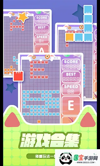 �ٱ����˹(����˹��������)v1.0.1 ��Ѱ��ͼ0