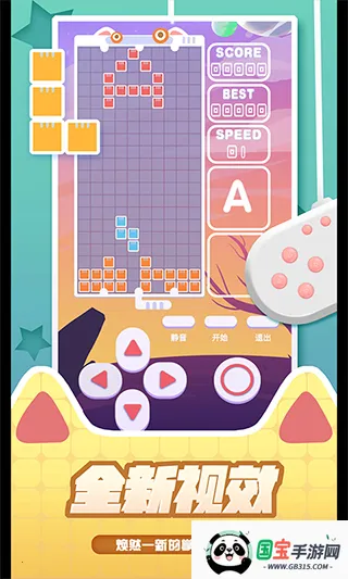 �ٱ����˹(����˹��������)v1.0.1 ��Ѱ��ͼ1