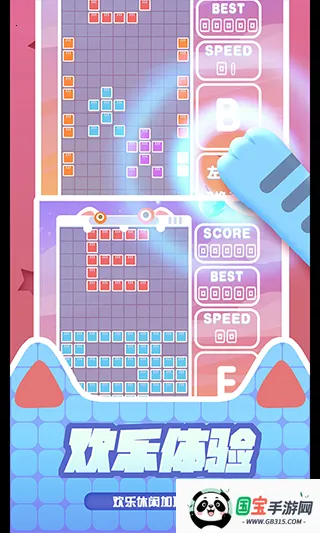 �ٱ����˹(����˹��������)v1.0.1 ��Ѱ��ͼ2