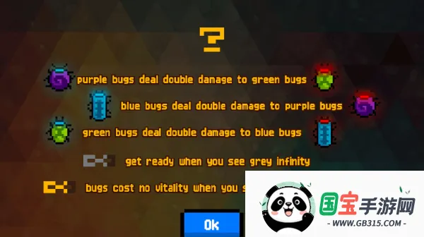 ϸ����ս2026�ٷ����°汾v1.8 ��׿���ͼ1