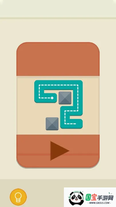 ȫ���������߼��ٰ�(����������Ϸ)v1.4 �ٷ������ͼ2