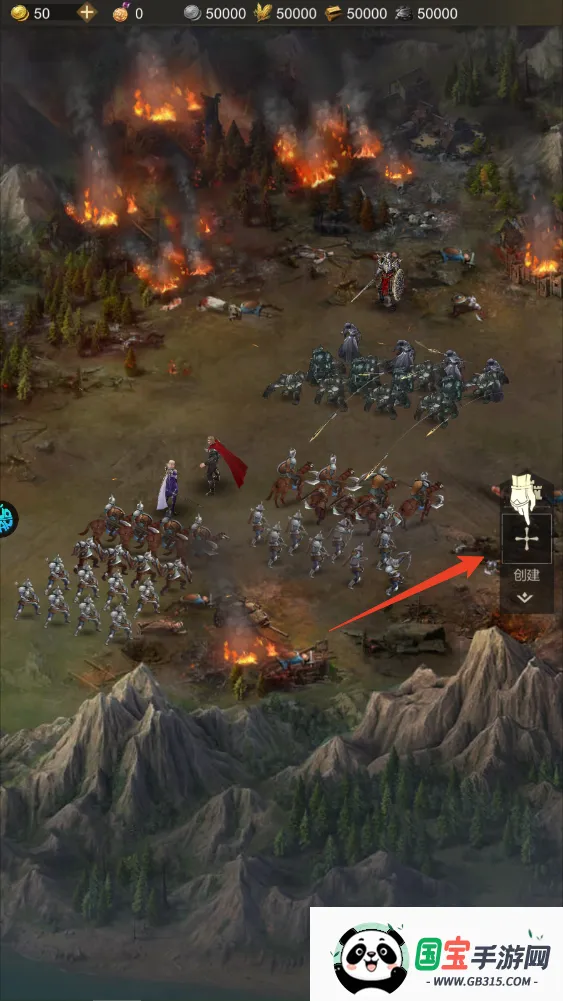 帝国雄师(西方魔幻战略游戏) 帝国雄师(西方魔幻战略游戏)