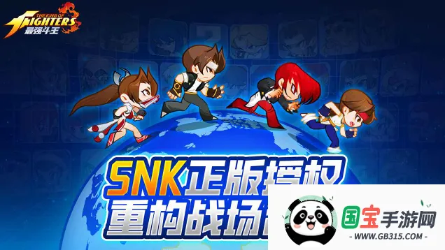 ��ǿ������׿���ֻ���v1.0.5 ��Ѱ��ͼ0