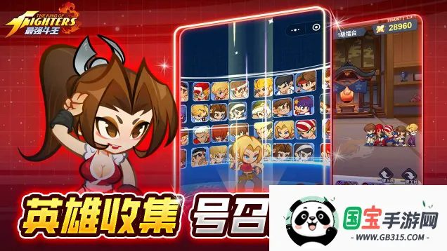 ��ǿ������׿���ֻ���v1.0.5 ��Ѱ��ͼ1