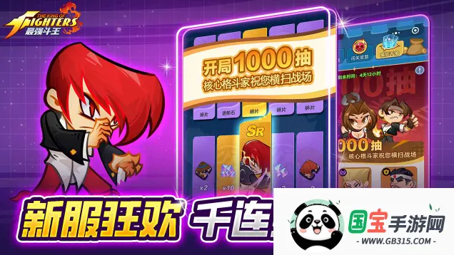 ��ǿ������׿���ֻ���v1.0.5 ��Ѱ��ͼ3