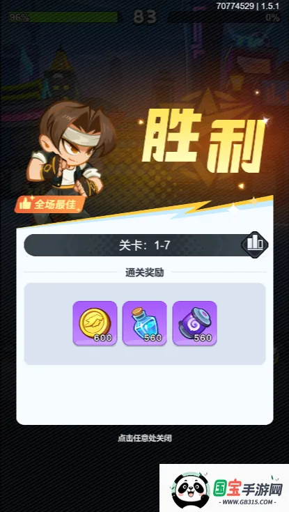 ��ǿ������׿���ֻ���