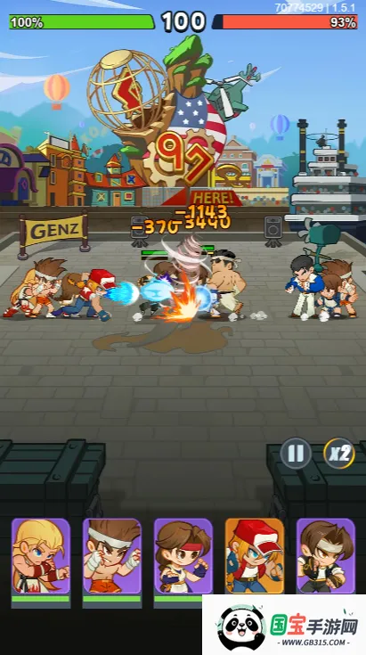 ��ǿ������׿���ֻ���