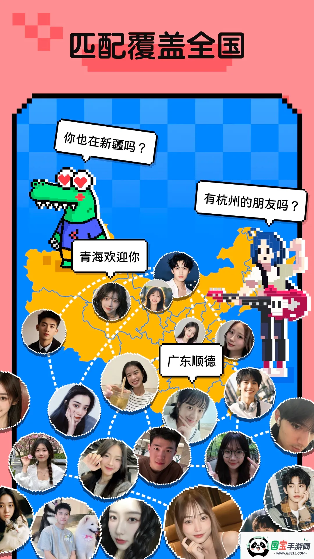 С����Hay2026�ٷ�����v5.0.1 �ֻ����ͼ3