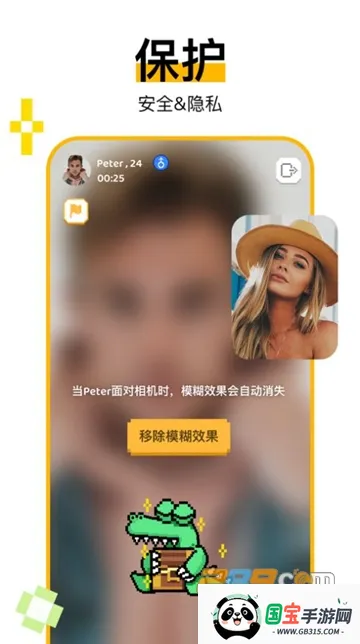 С����Hay2026�ٷ�����v5.0.1 �ֻ����ͼ1