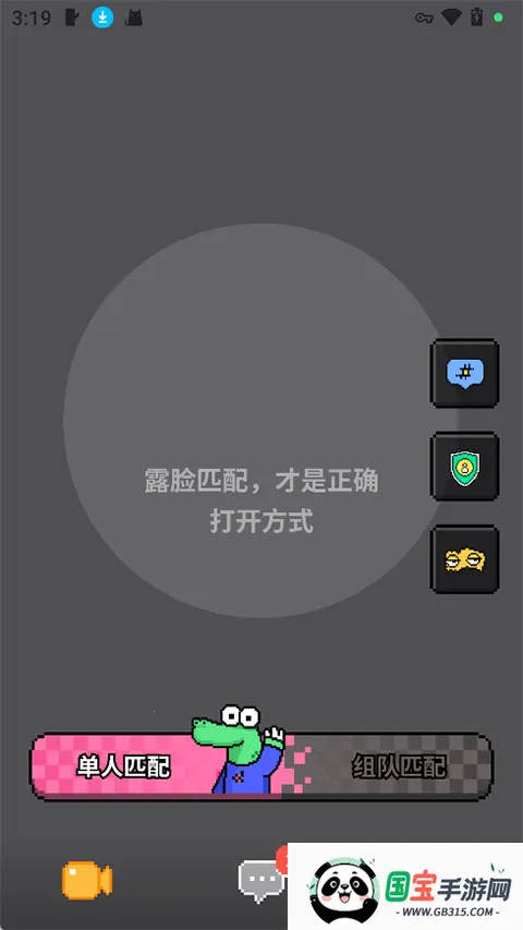 С����Hay2026�ٷ�����